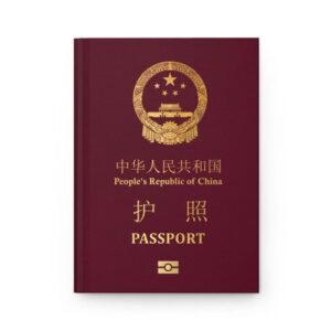 Buy a Chinese passport