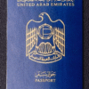 Emirati Passports