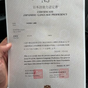How to get JLPT certificate in the Australia, USA, Philippines